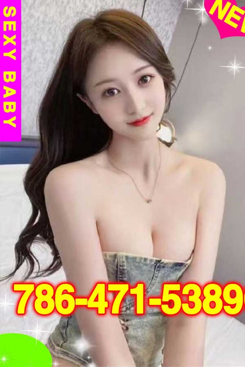 Sexy Asian Baby 3