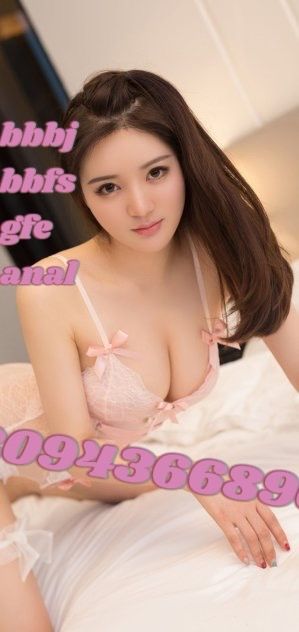 Massage 7