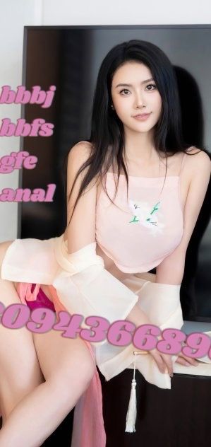Massage 6