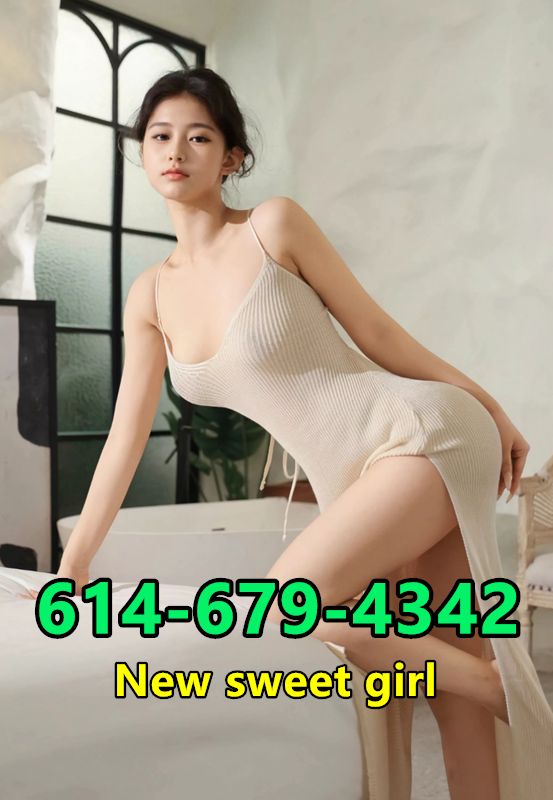 A Massage 3