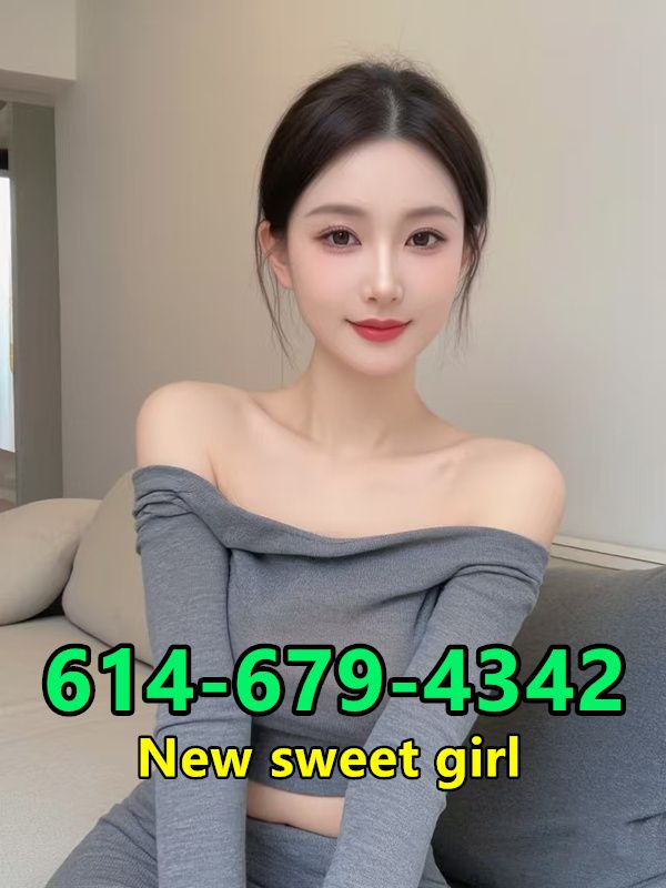 A Massage 1
