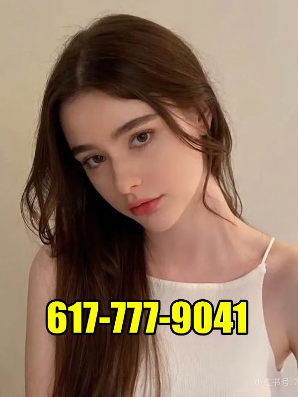 Best Massage 5