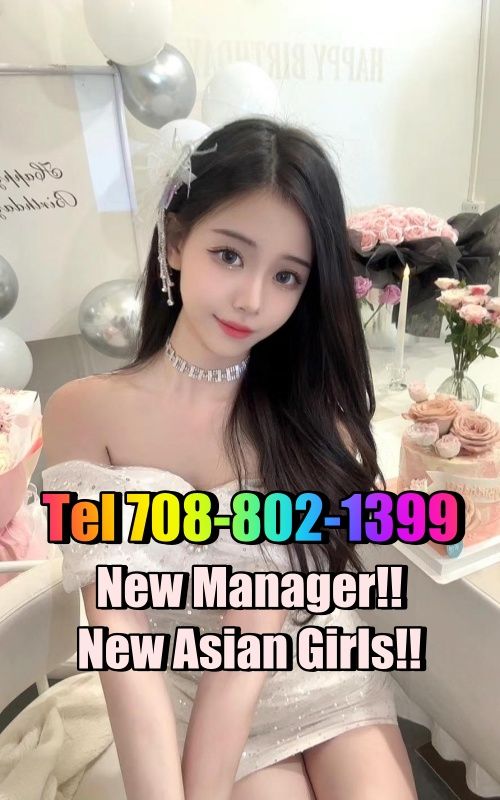 New Asian Relaxing Sp 3