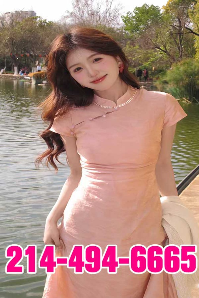 Best Massage 6