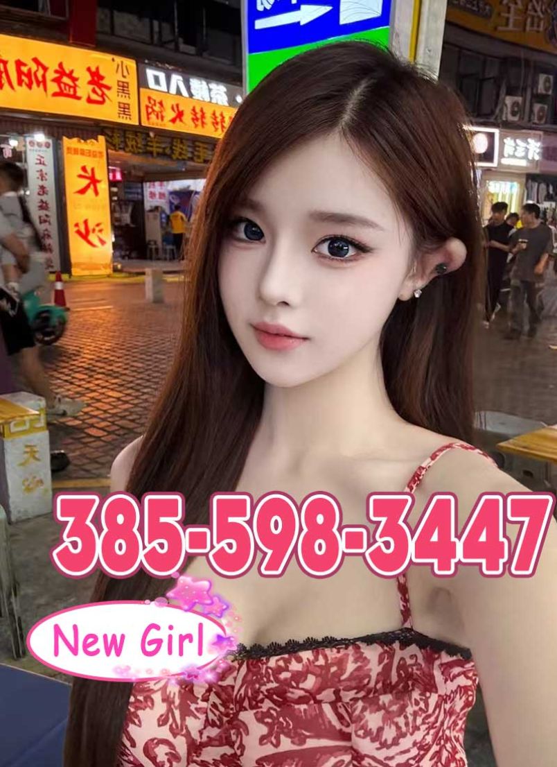 New Girl 3