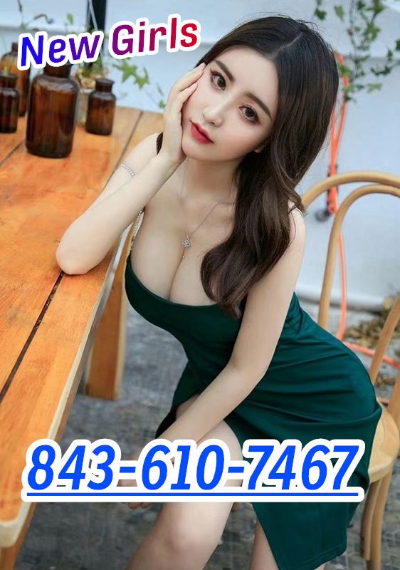 New Young Girl 2