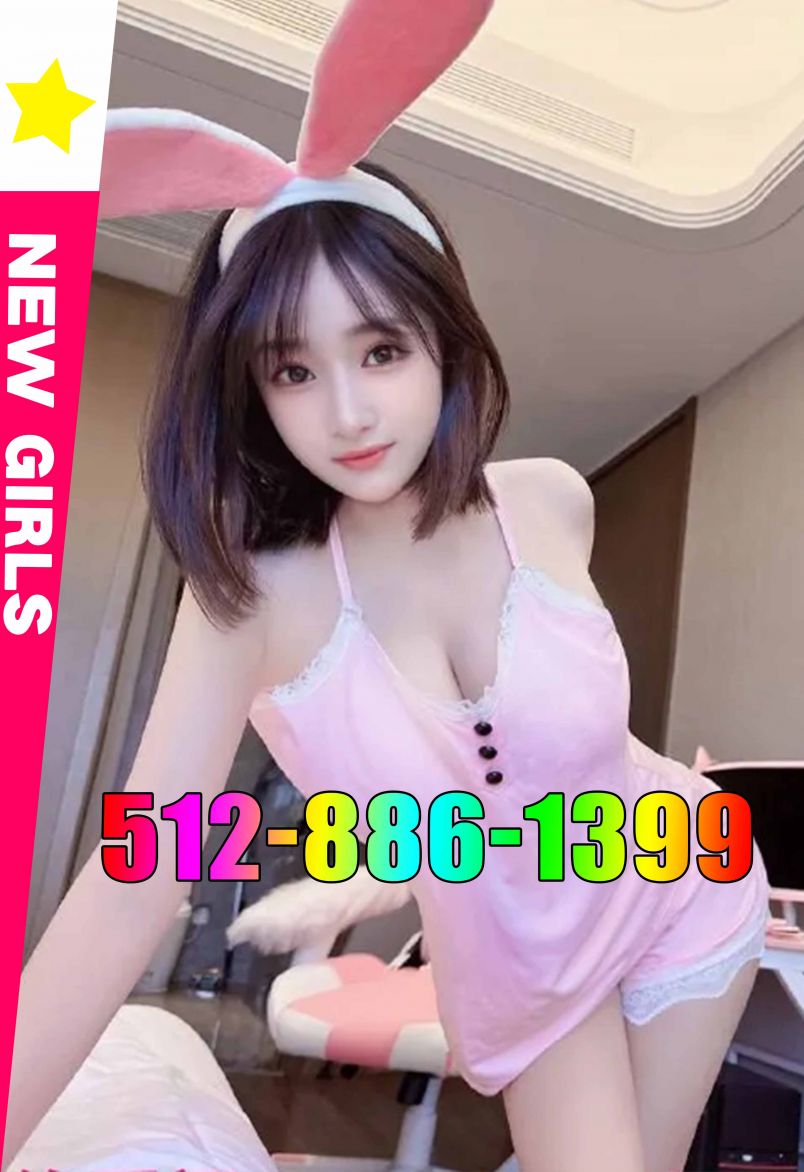 New Asian Girl 2