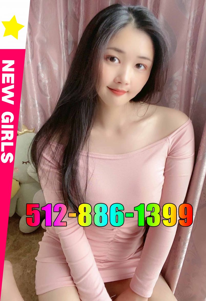 New Asian Girl 5