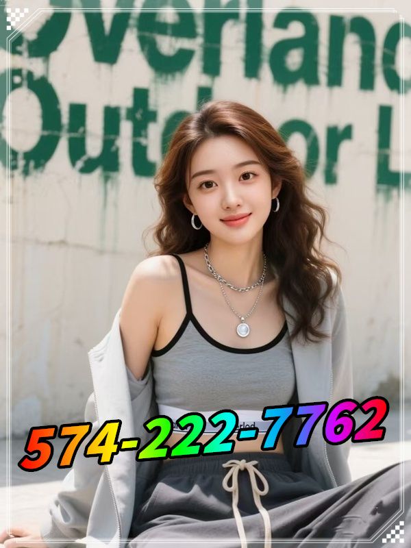 New Young Girl 2