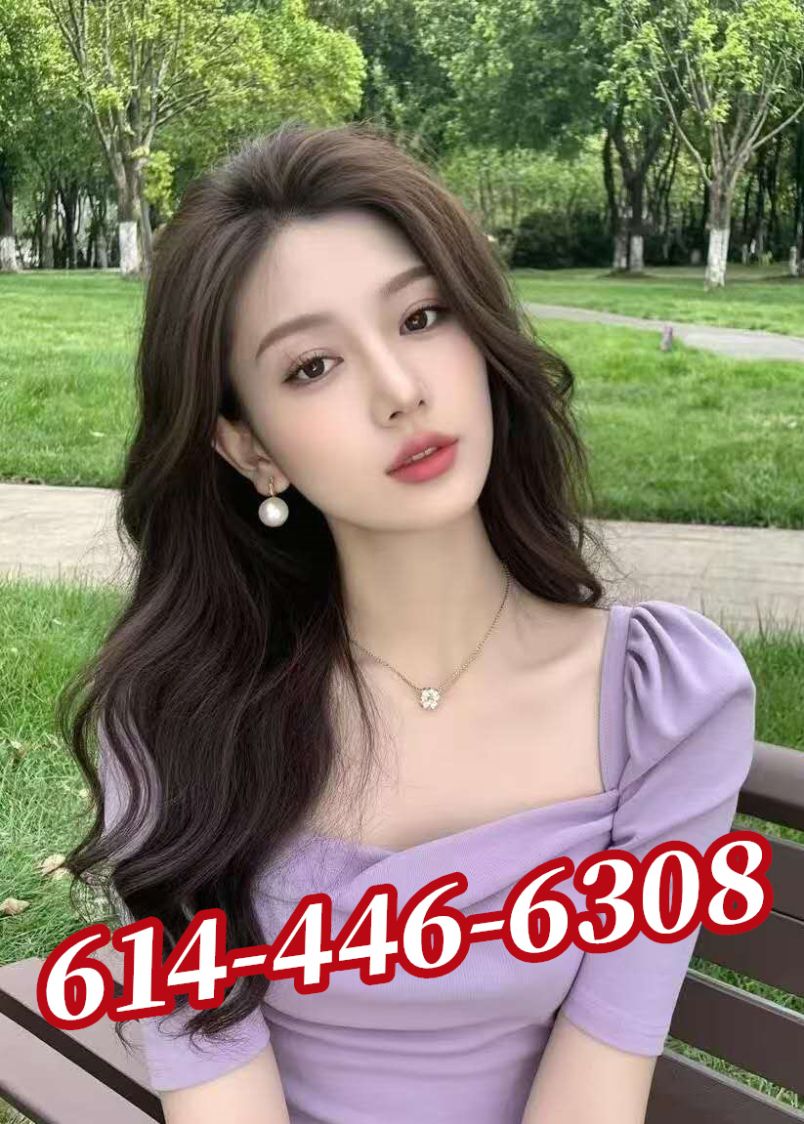 New Young Girl 2