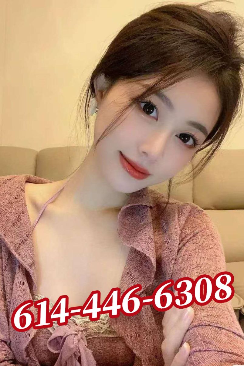 New Young Girl 1