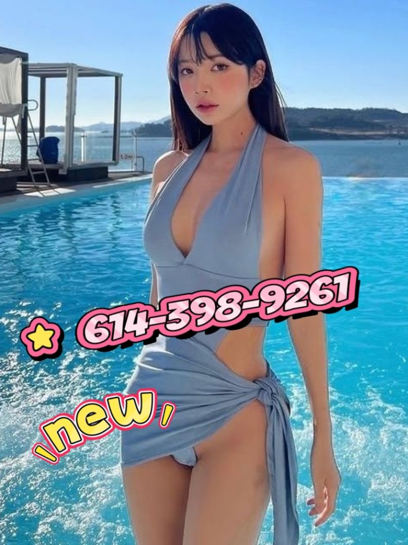 Sexy Asian Girl Arriv 5