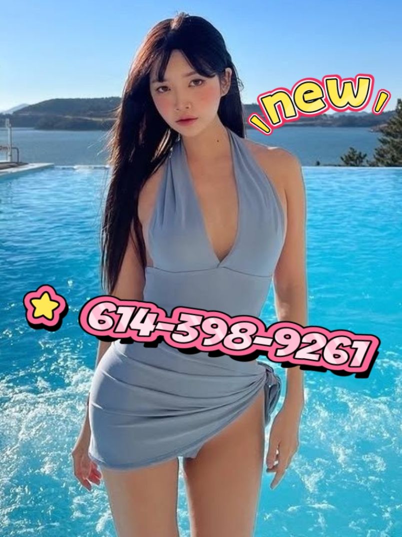 Sexy Asian Girl Arriv 6
