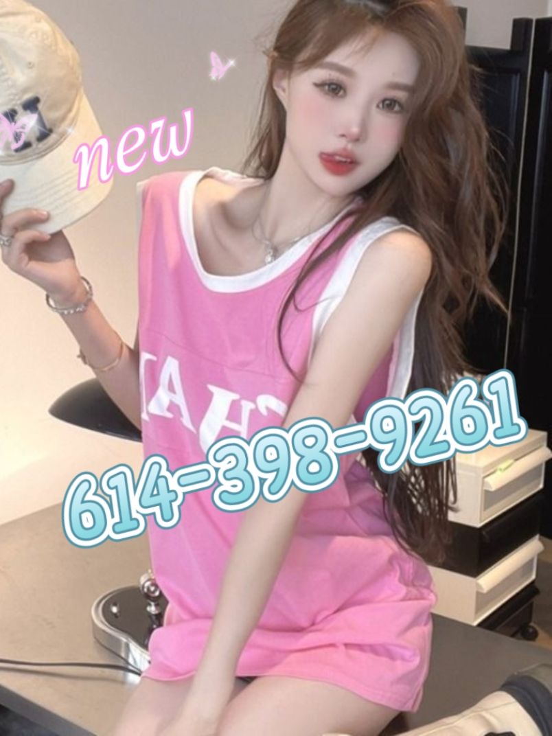 Sexy Asian Girl Arriv 1