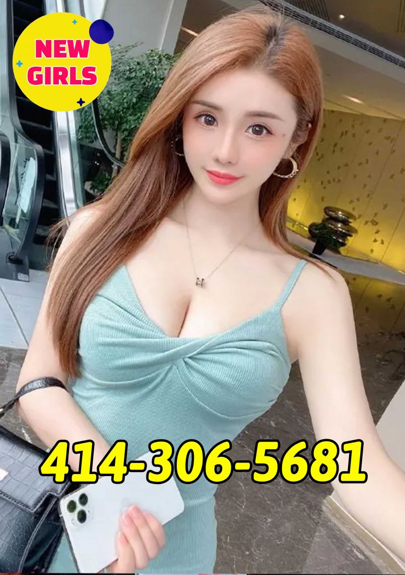 New Asian Girl 1