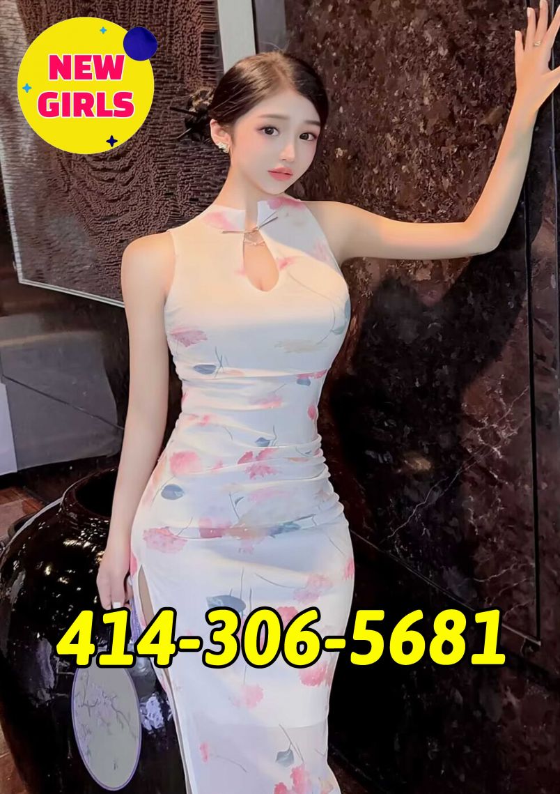 New Asian Girl 4
