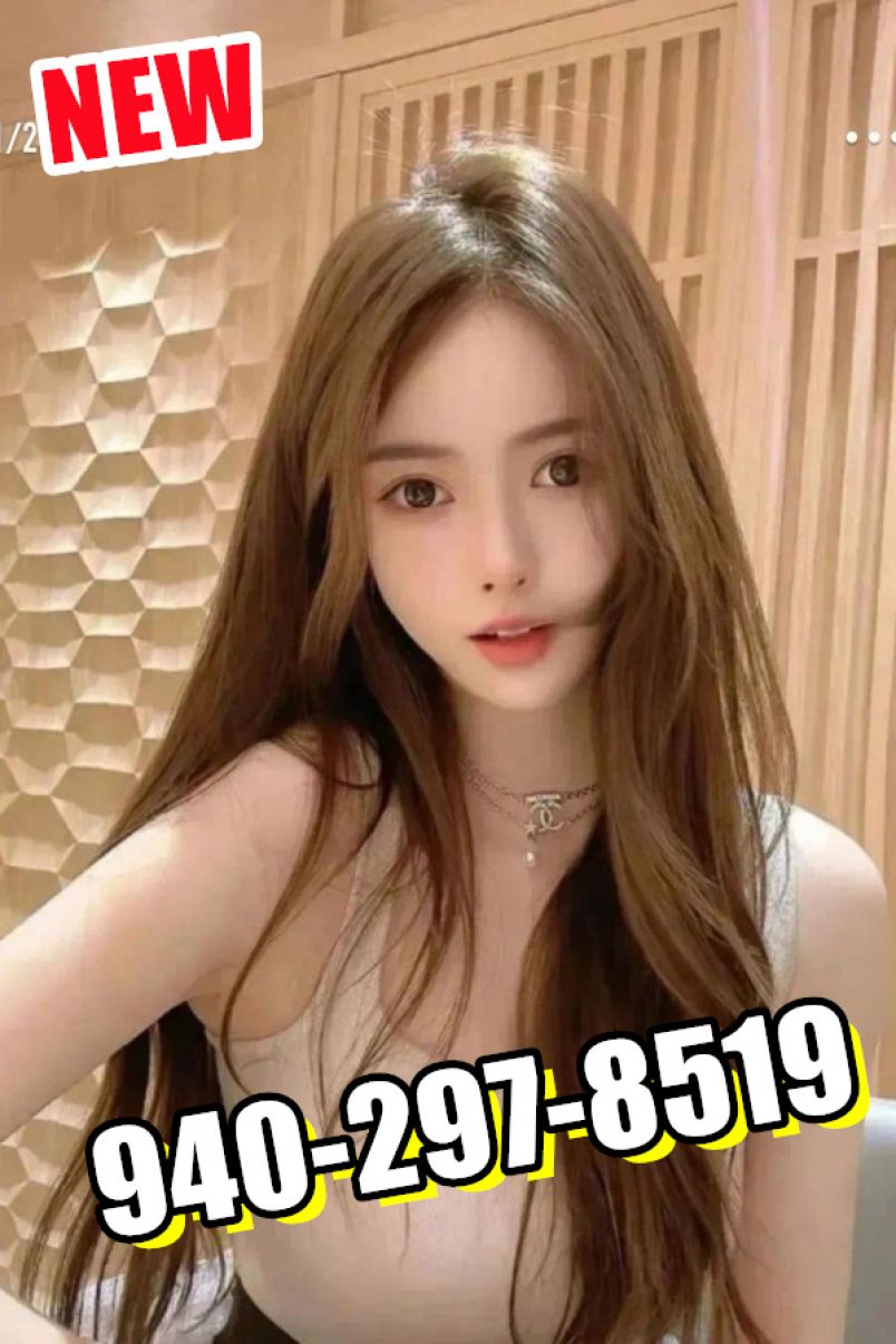 Best Massage 5