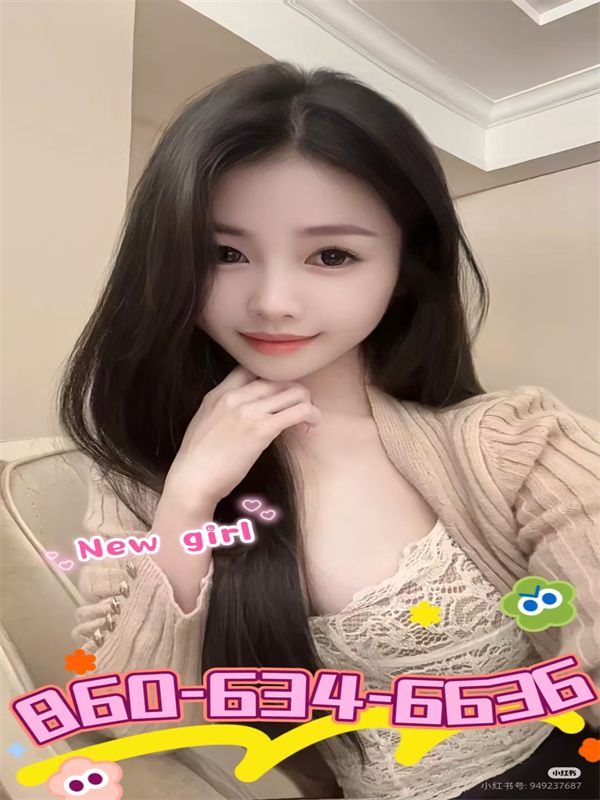 Green Massage 4