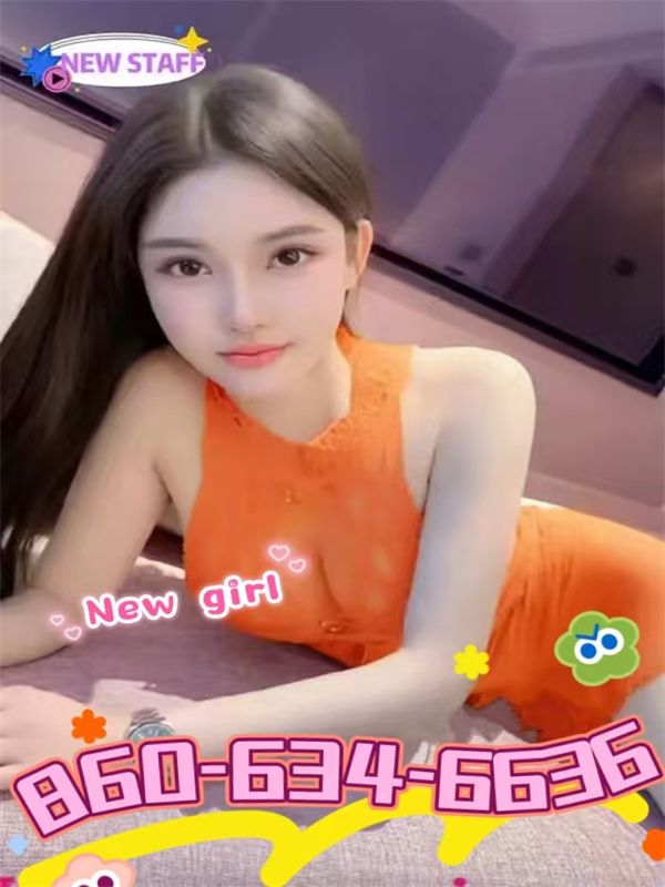 Green Massage 6