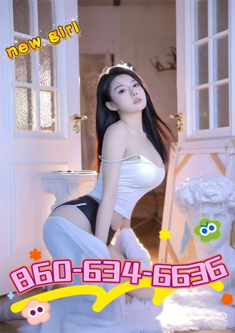 Green Massage 8