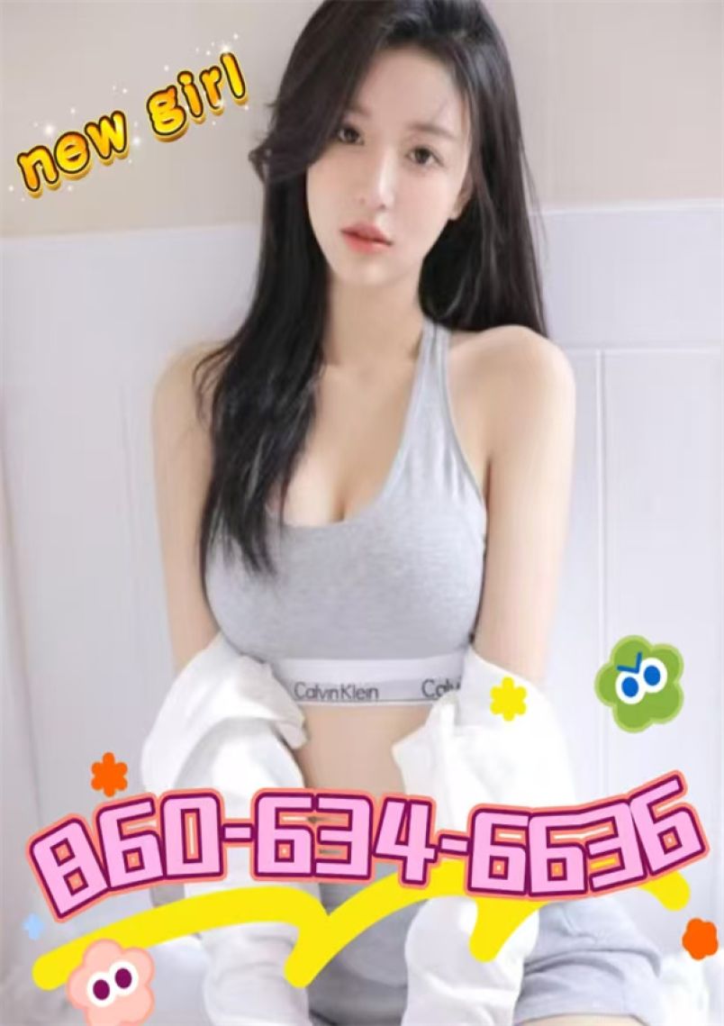 Green Massage 2
