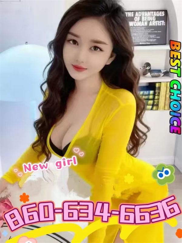 Green Massage 7