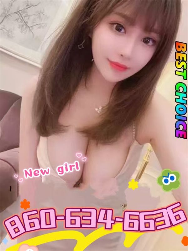 Green Massage 5