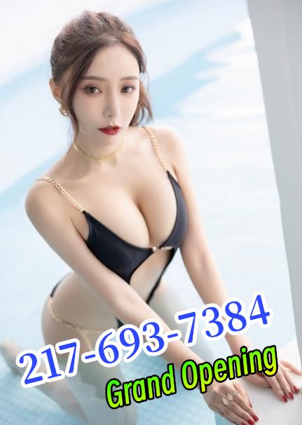 Best Massage 2