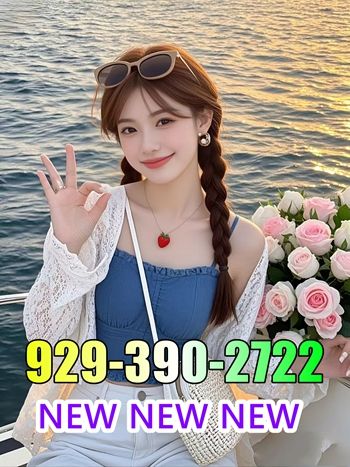 Best Massage 6