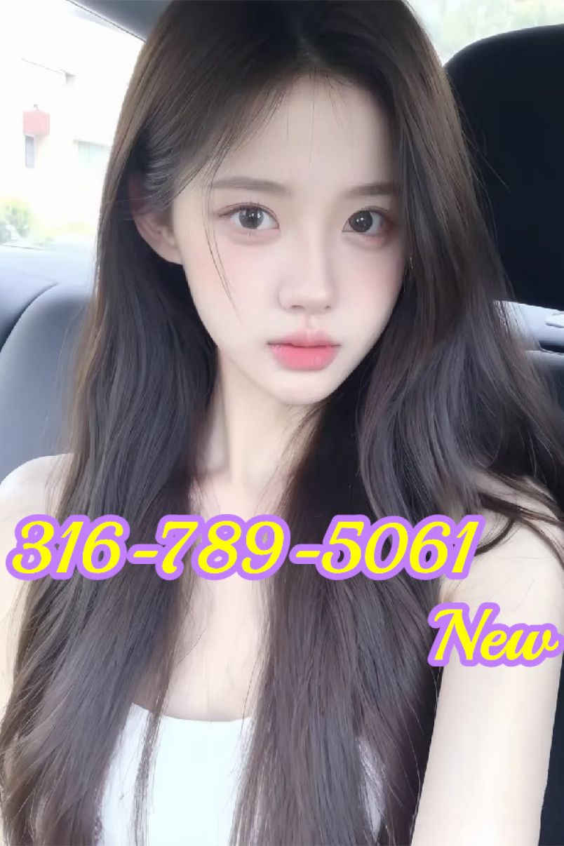 New Girl 2