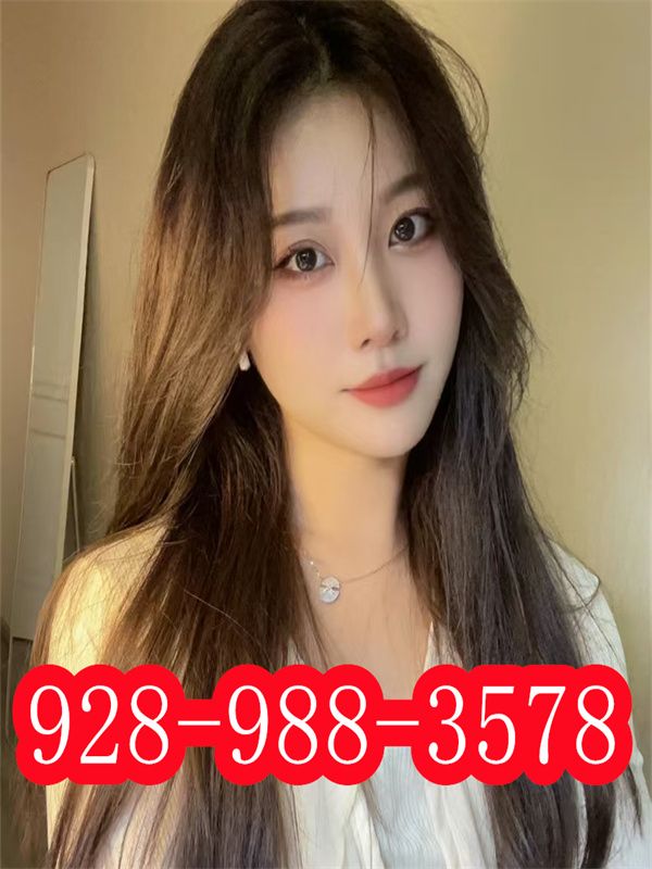 Good Time Massage Spa 2