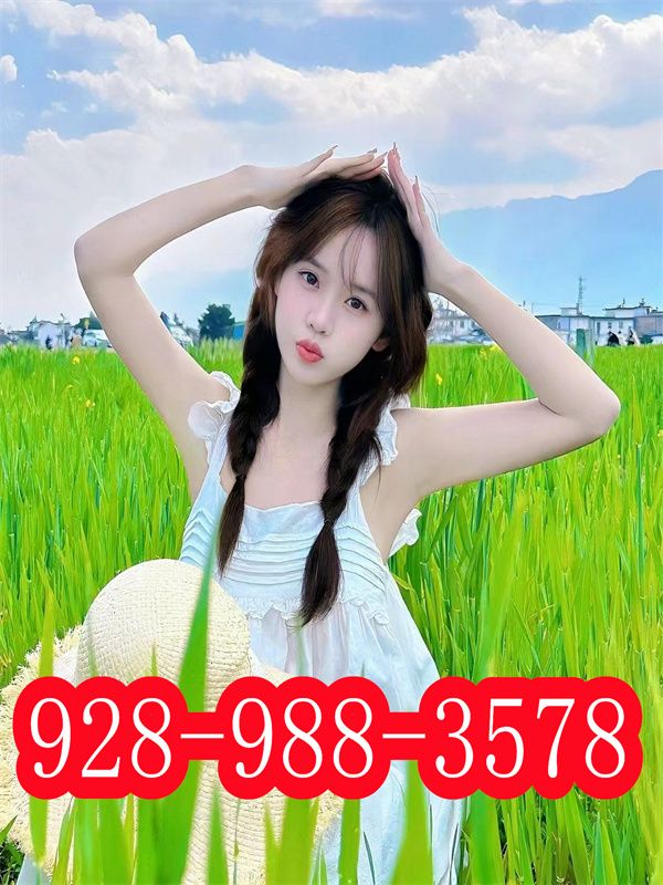 Good Time Massage Spa 3