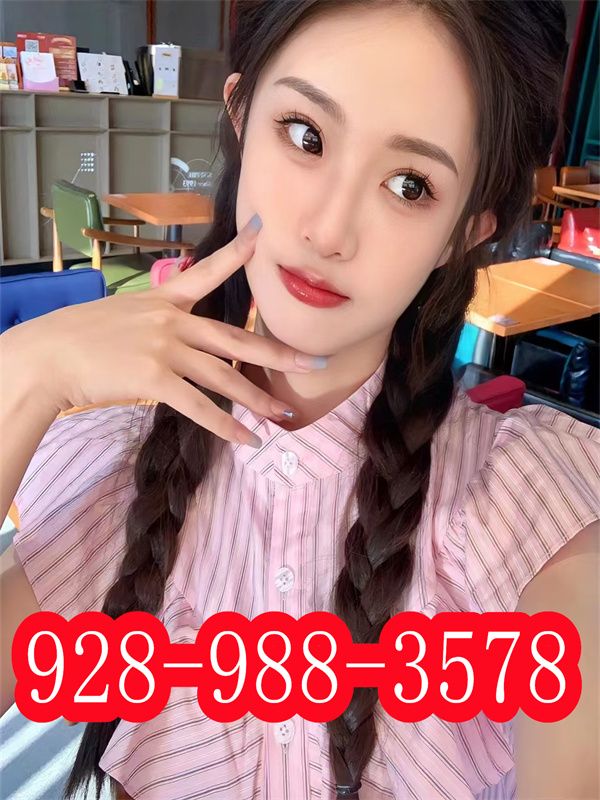 Good Time Massage Spa 1