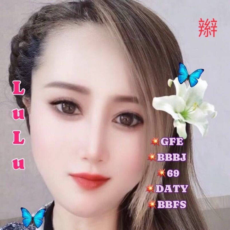 Open Minded Asian Gir 2