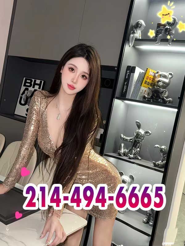 Best Massage 3