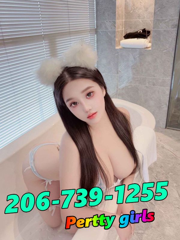 Try New Hot Girls 7