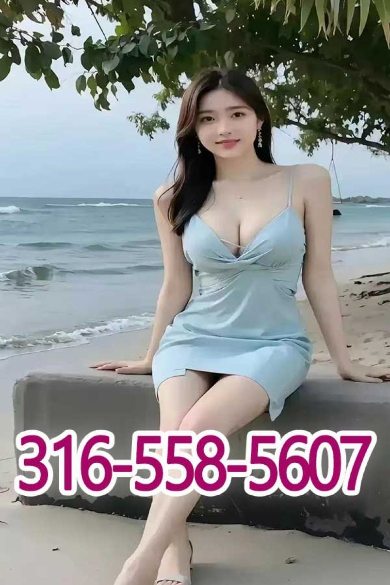 Lan Massage 5
