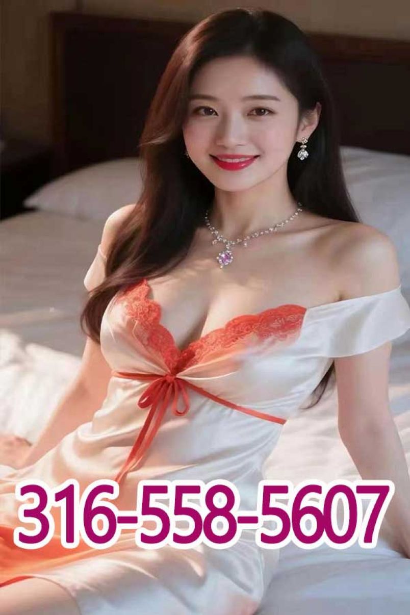 Lan Massage 3