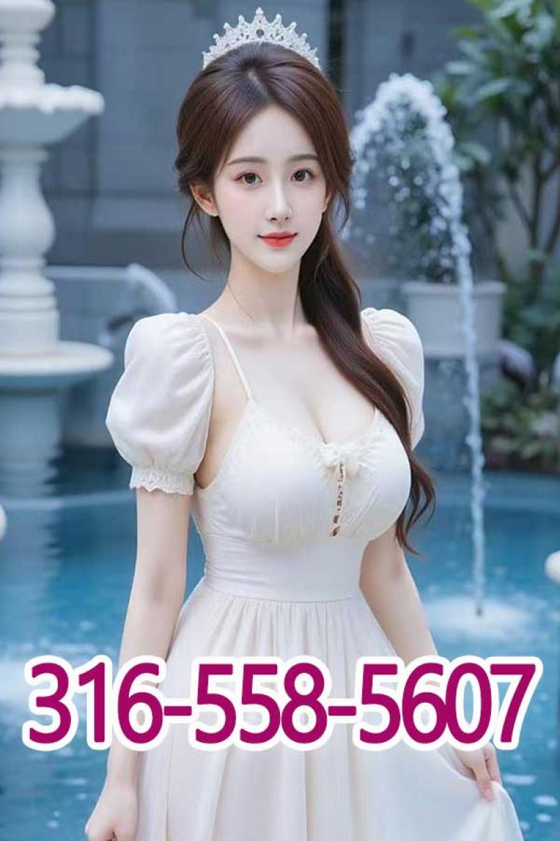 Lan Massage 1