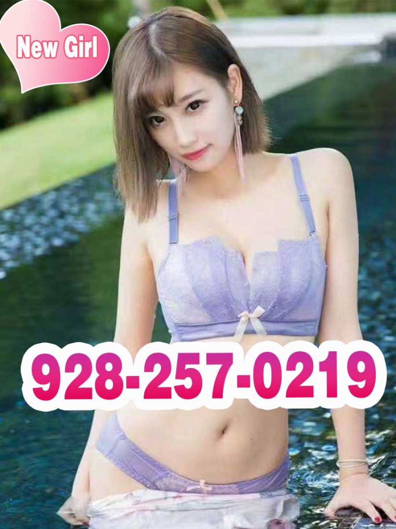 Massage 2