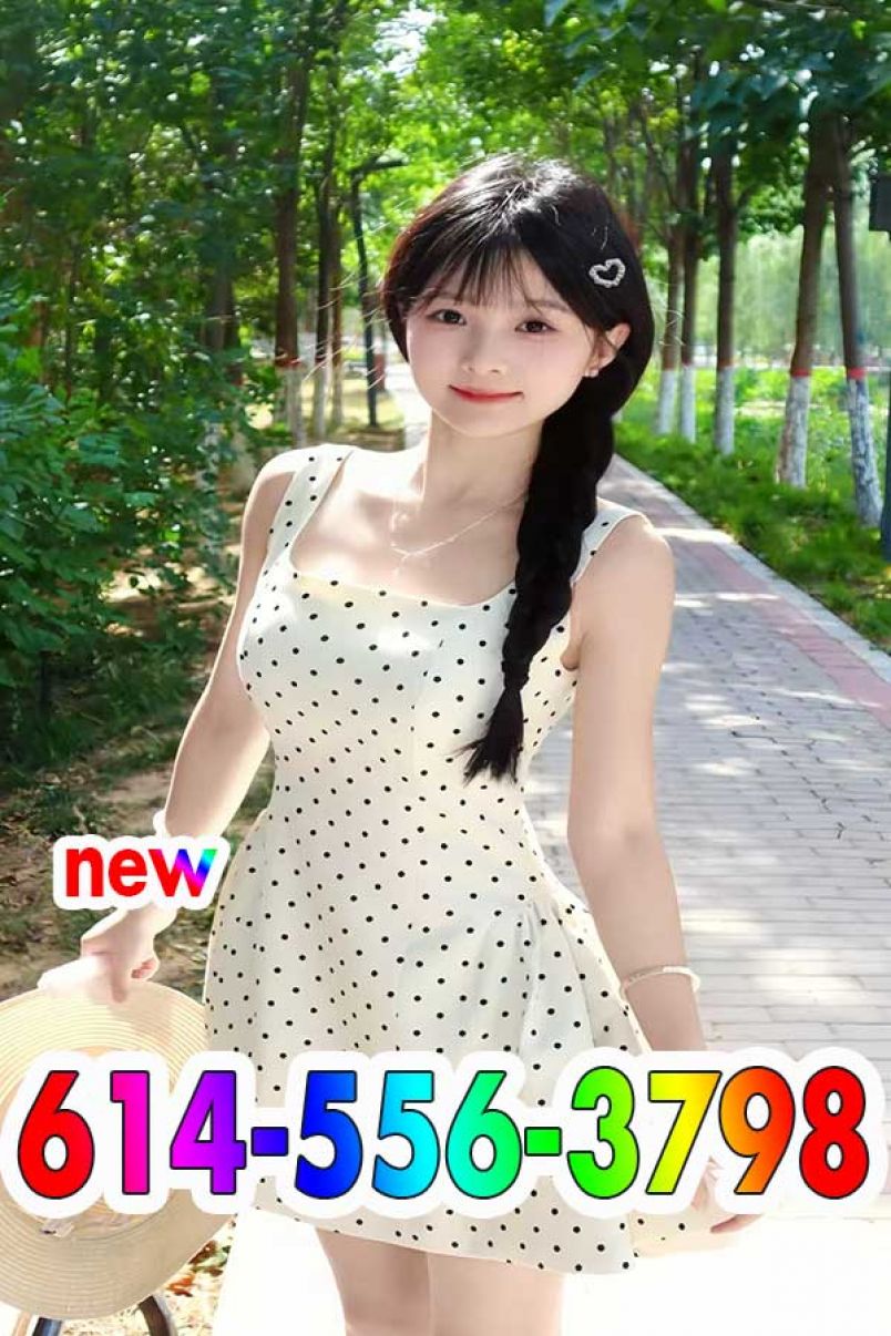 New Girl 1