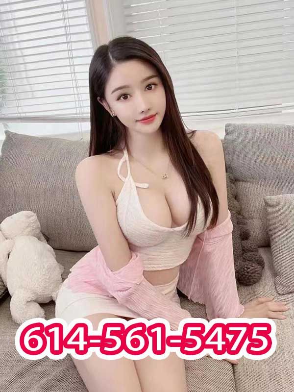 New Girl 4