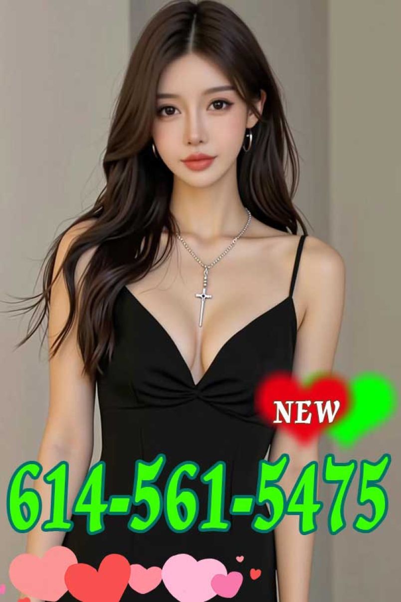 New Girl 2