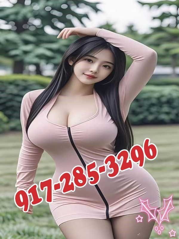 Massage 6