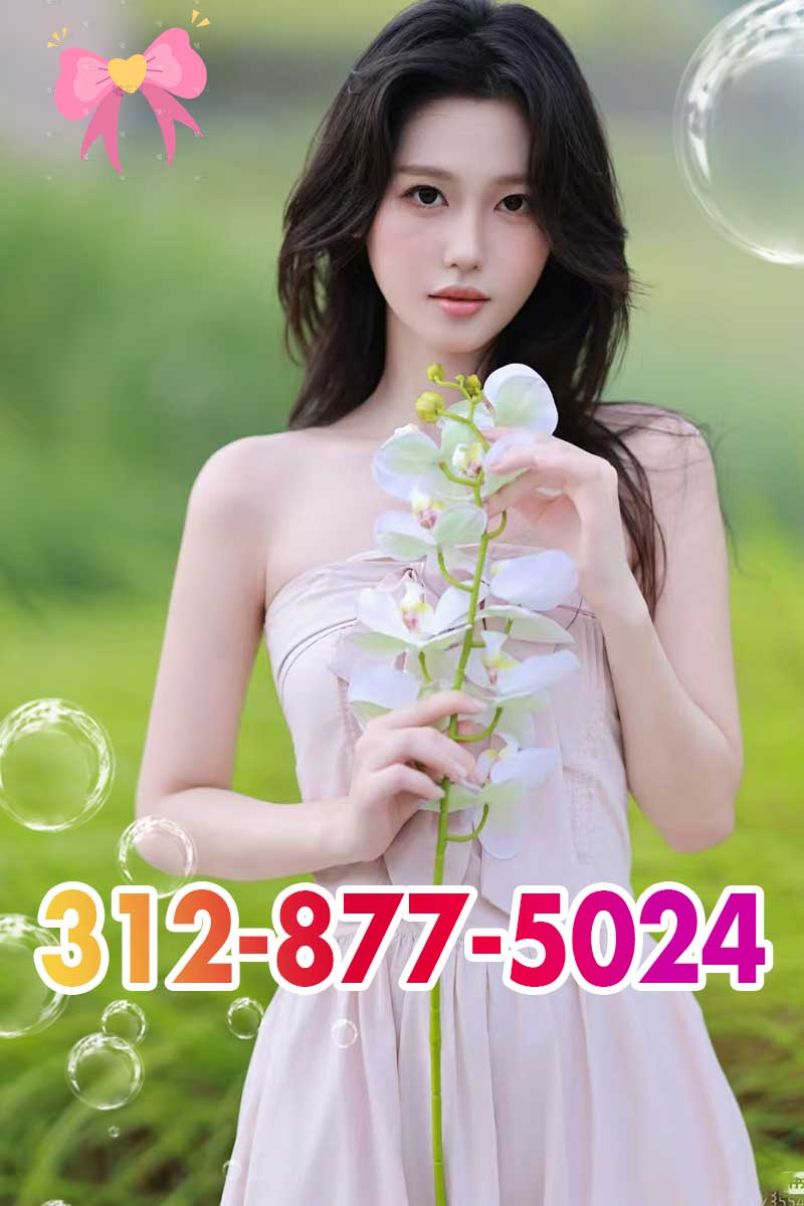 Best Massage 5