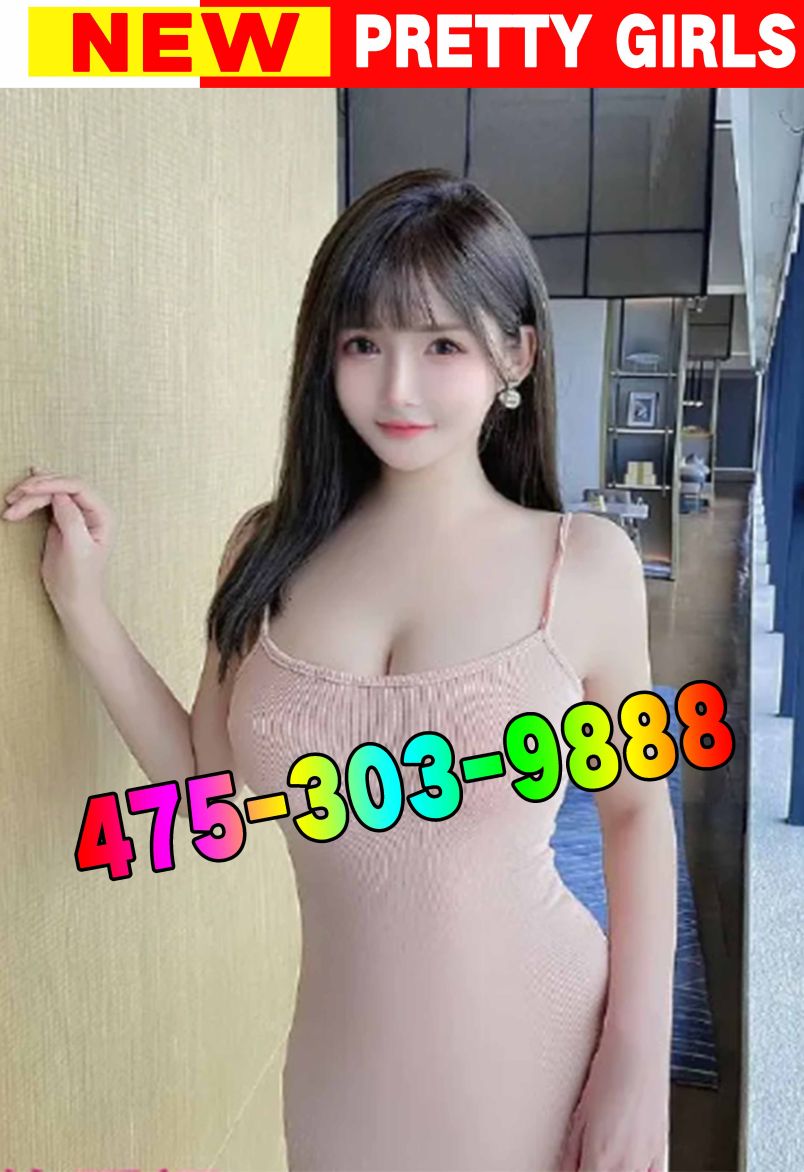 New Sexy Girl 5