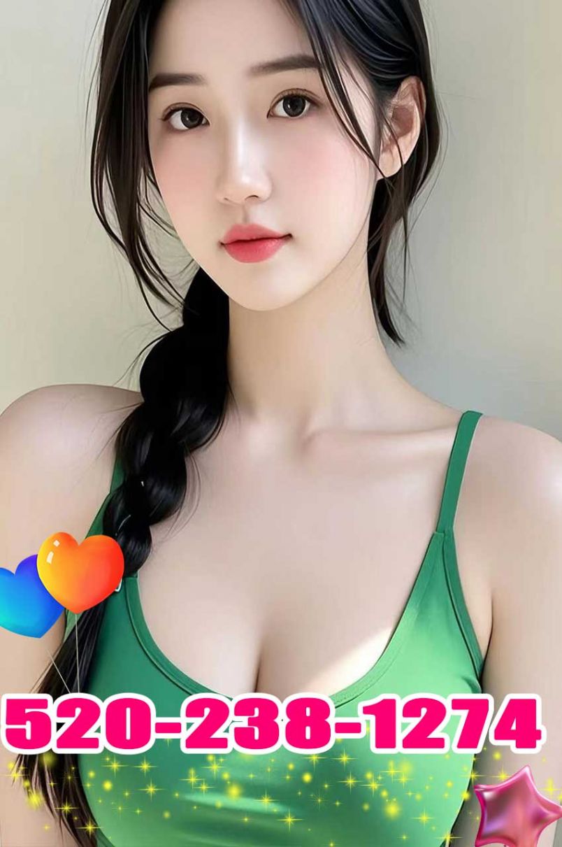 Massage 1