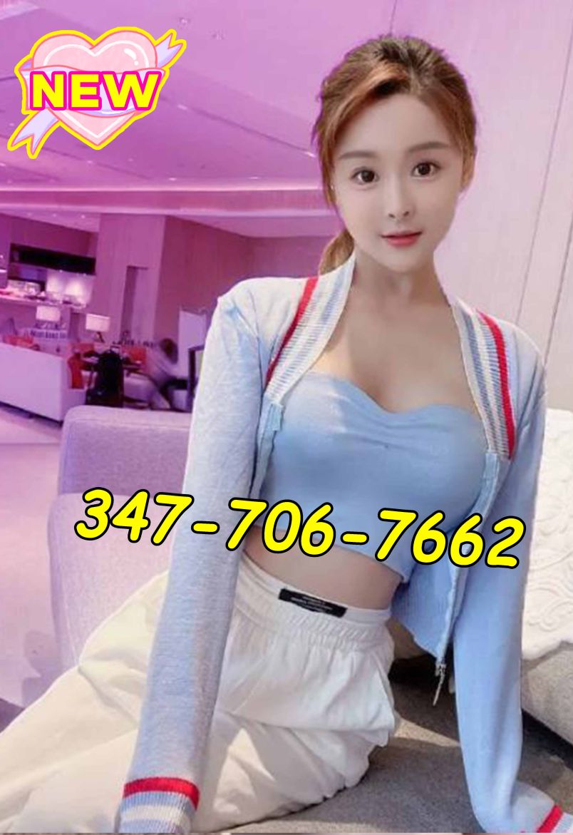 New Asian Girl 4