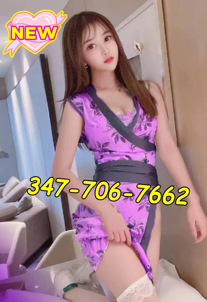 New Asian Girl 1