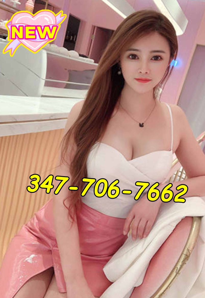New Asian Girl 5